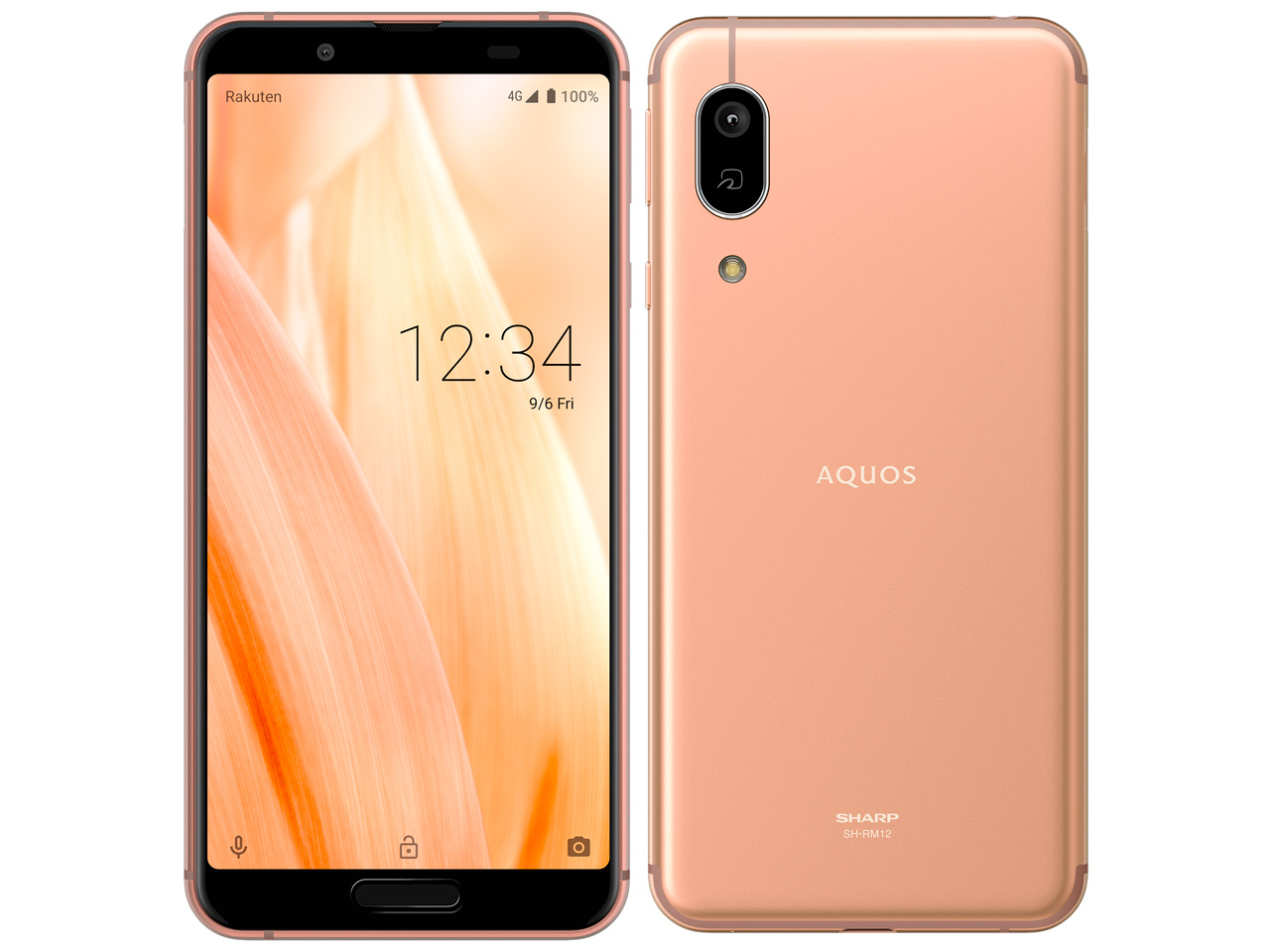 Aquos 留守 電